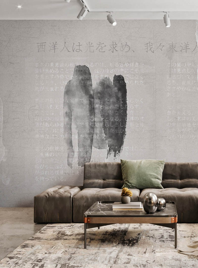 Hikatokage contemporary wallpaper